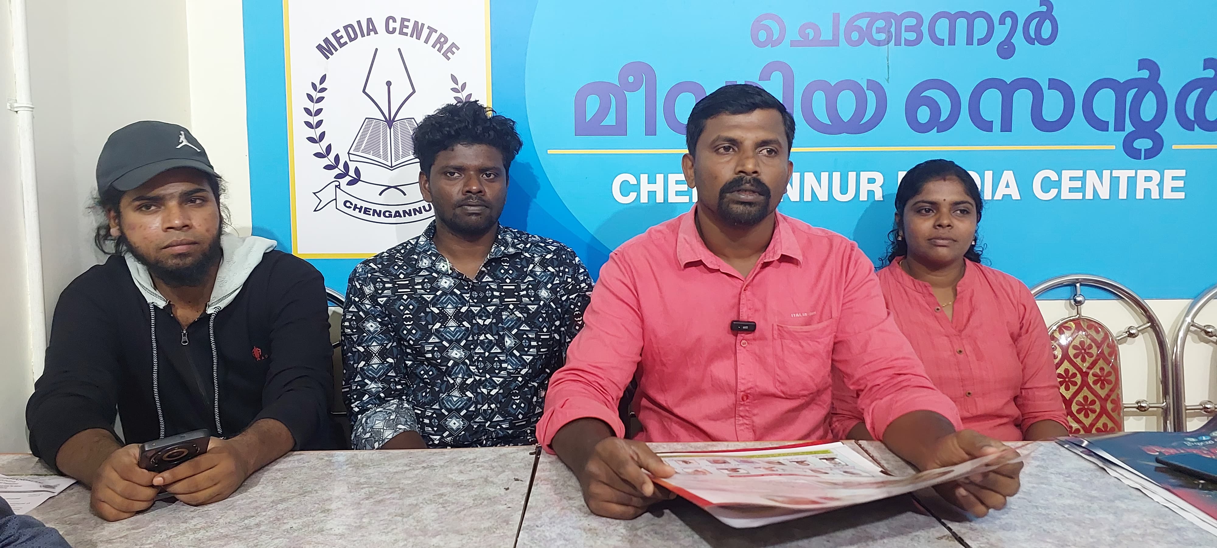 കടമ്പച്ചനേകാട്ടിൽ കരിനീലി - ചാത്തൻകാവിൽ പ്രതിഷ്ഠ - 8 ന് 